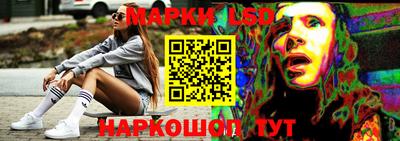 спиды Рязань