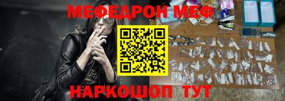 спиды Рязань