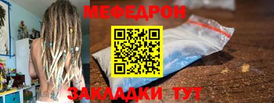 спиды Рязань