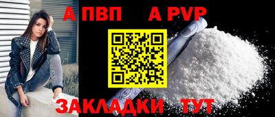 спиды Рязань