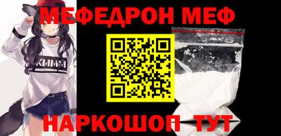 спиды Рязань