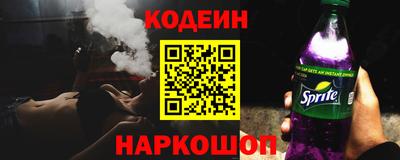спиды Рязань