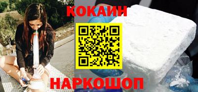 ГАЛЛЮЦИНОГЕННЫЕ ГРИБЫ Рыбинск
