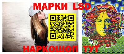 ГАЛЛЮЦИНОГЕННЫЕ ГРИБЫ Рыбинск