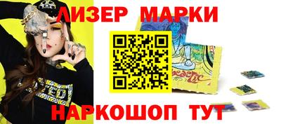 спиды Рязань