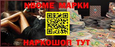 ГАЛЛЮЦИНОГЕННЫЕ ГРИБЫ Рыбинск