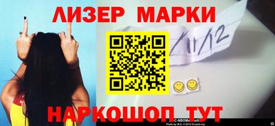 спиды Рязань