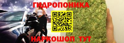 прущий лед Рузаевка