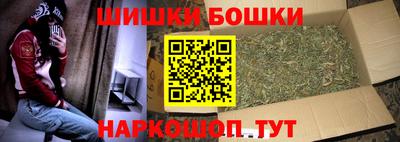 прущий лед Рузаевка