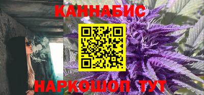 прущий лед Рузаевка