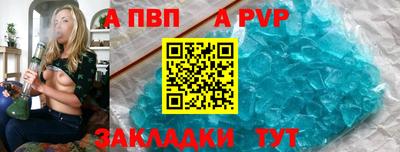 ГАЛЛЮЦИНОГЕННЫЕ ГРИБЫ Рыбинск