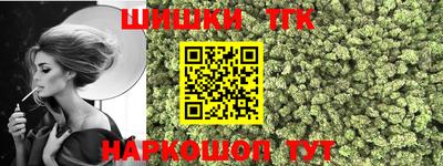 спиды Рязань