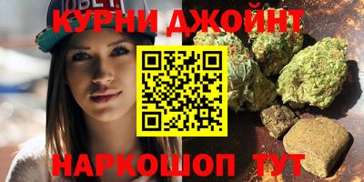 прущий лед Рузаевка