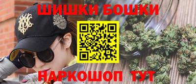 ГАЛЛЮЦИНОГЕННЫЕ ГРИБЫ Рыбинск