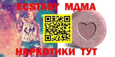 спиды Рязань