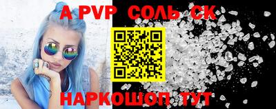 ГАЛЛЮЦИНОГЕННЫЕ ГРИБЫ Рыбинск