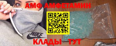 спиды Рязань
