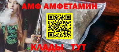 спиды Рязань