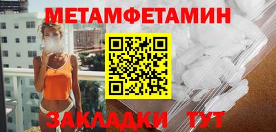 ГАЛЛЮЦИНОГЕННЫЕ ГРИБЫ Рыбинск