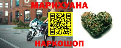 прущий лед Рузаевка