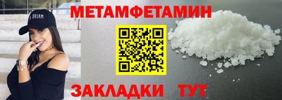 ГАЛЛЮЦИНОГЕННЫЕ ГРИБЫ Рыбинск