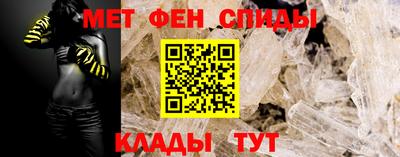 спиды Рязань