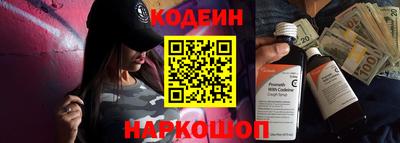 ГАЛЛЮЦИНОГЕННЫЕ ГРИБЫ Рыбинск