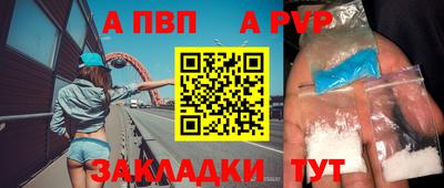 ГАЛЛЮЦИНОГЕННЫЕ ГРИБЫ Рыбинск