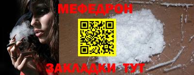 спиды Рязань