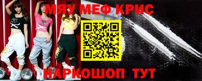 спиды Рязань