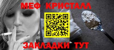 спиды Рязань