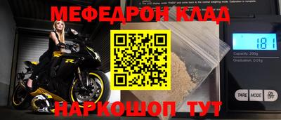 ГАЛЛЮЦИНОГЕННЫЕ ГРИБЫ Рыбинск