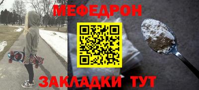 ГАЛЛЮЦИНОГЕННЫЕ ГРИБЫ Рыбинск