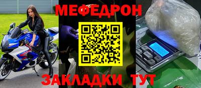ГАЛЛЮЦИНОГЕННЫЕ ГРИБЫ Рыбинск