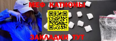 спиды Рязань